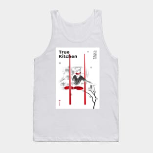 Sushi. Old asian cook Tank Top